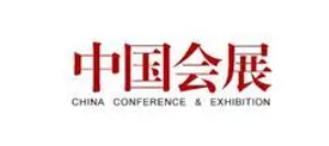 星耀国际官方网站图片
