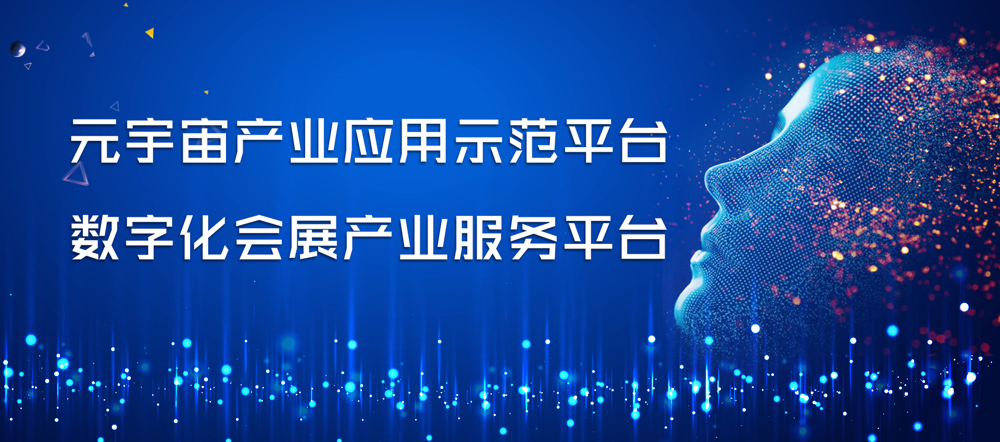 星耀国际官方网站图片