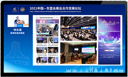 星耀国际官方网站图片