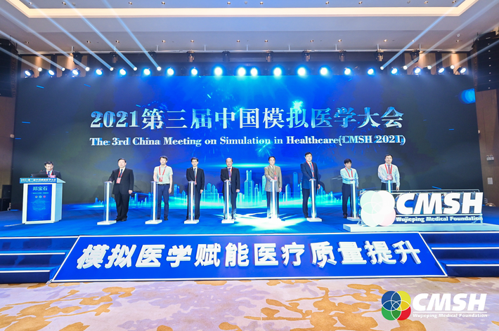 星耀国际官方网站图片