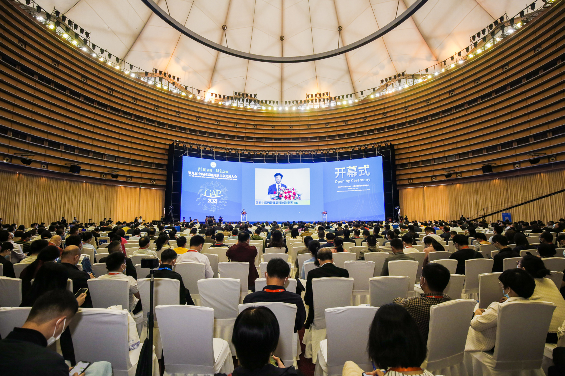 星耀国际官方网站图片