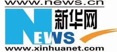 星耀国际官方网站图片