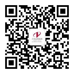 星耀国际官方网站图片